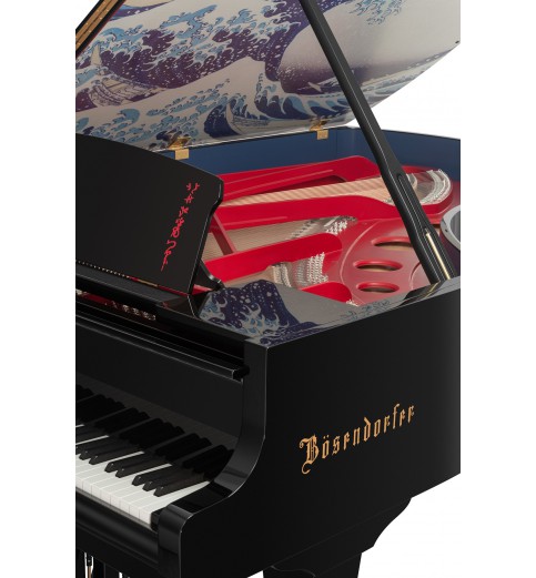 Bösendorfer Vienna Concert 214VC Kanagawa